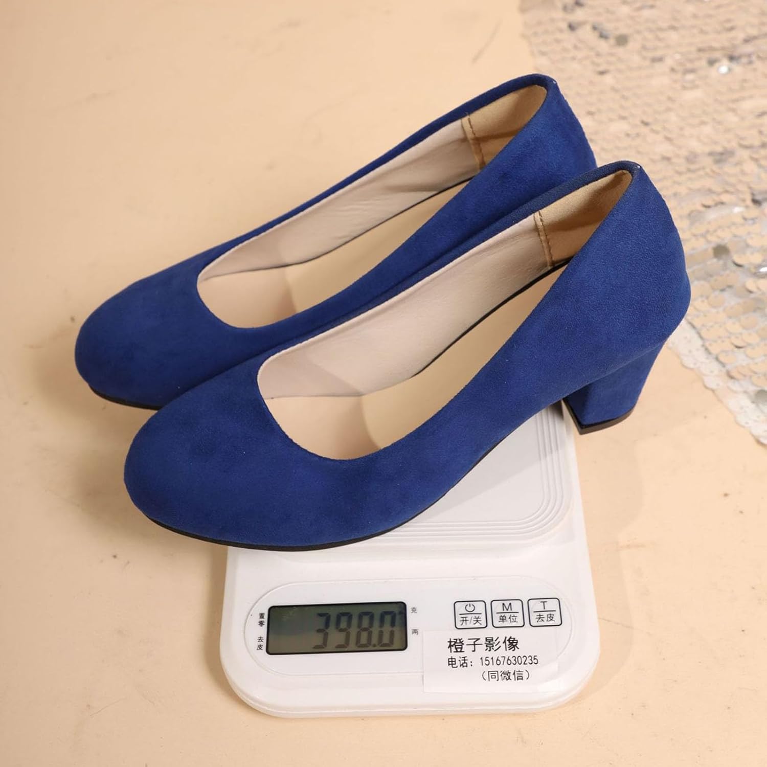 Primadon Damen Schuhe Clara | Elegante Damenpumps mit Leopardenmuster aus Samt